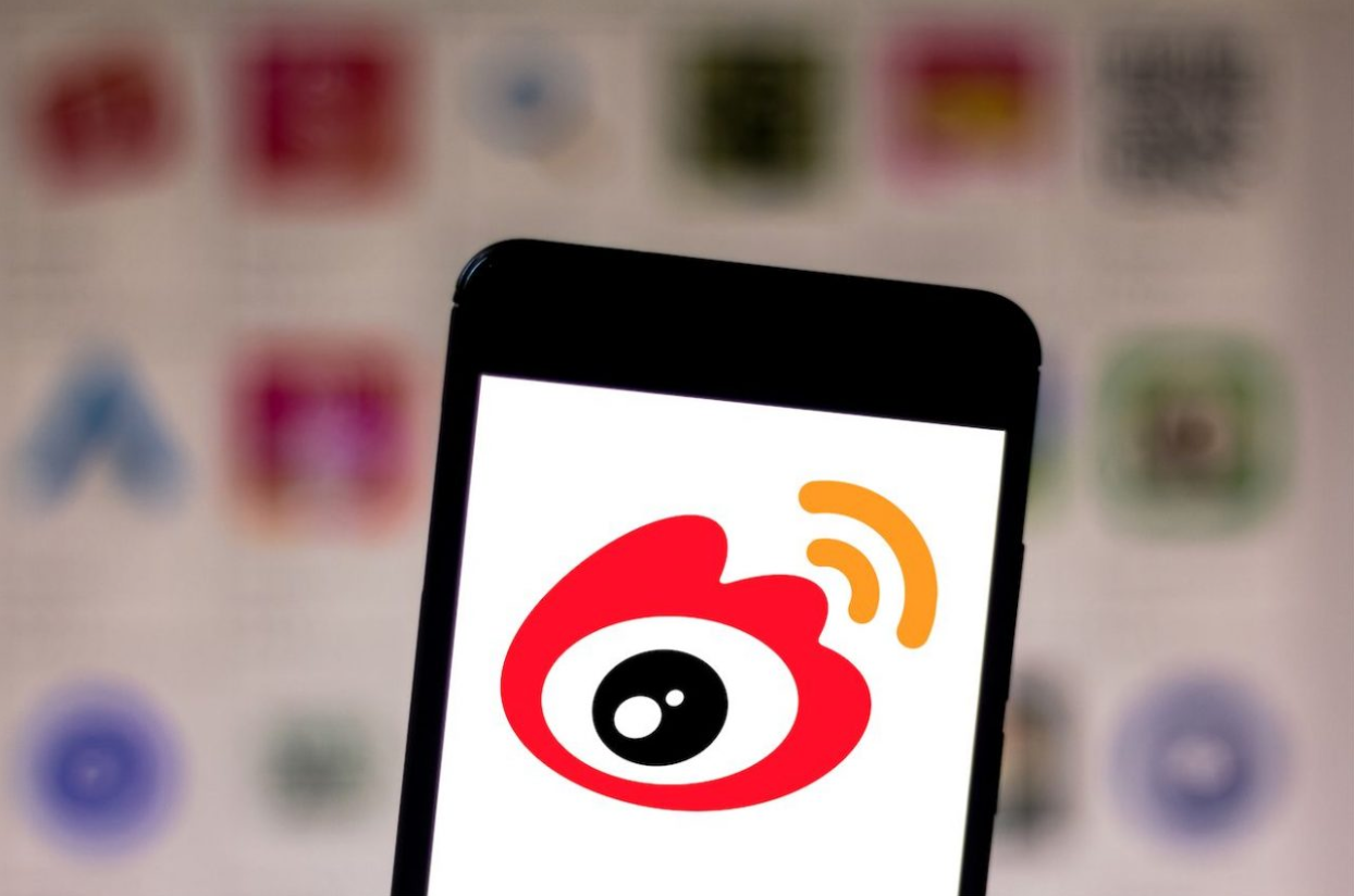 Weibo Advertising Guide: Entering China Market via Weibo Marketing Solution